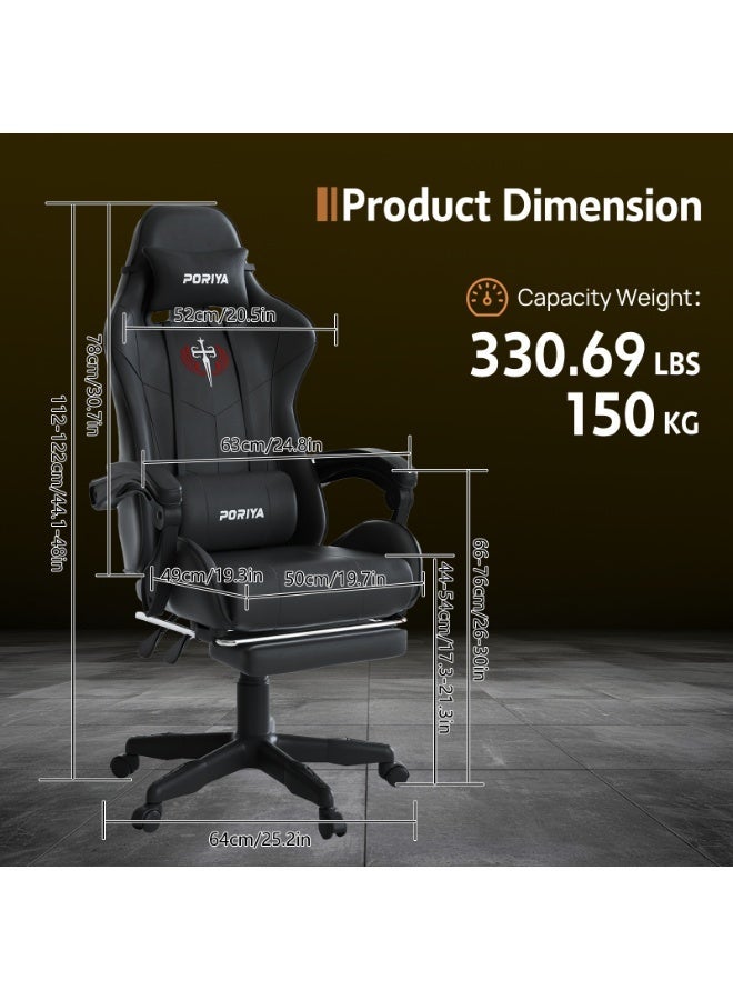 بازار بوريا كرسي ألعاب PORIYA مريح مع مسند قدم، كرسي مكتب تنفيذي قابل للتعديل، إمالة 90–145°، ارتفاع قابل للتعديل، جلد PVC، يتحمل حتى 150 كجم - Image 2